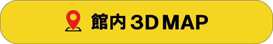 3D-MAP